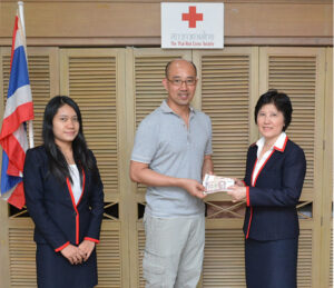 saba thai red cross