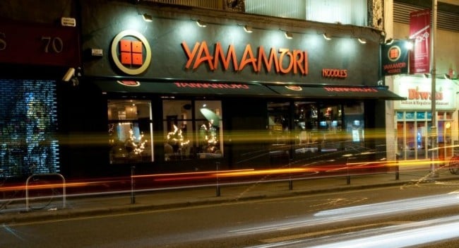 Yamamori Noodles