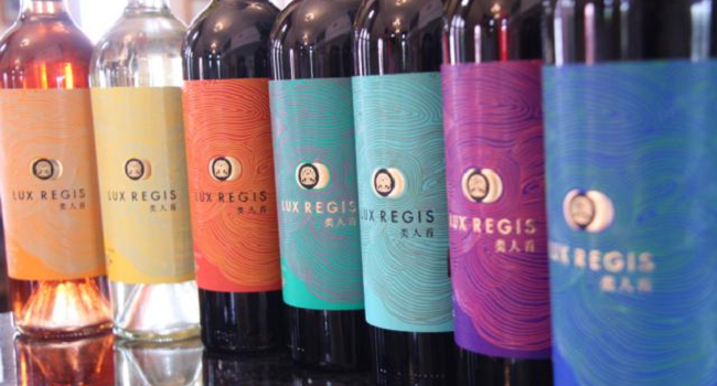 Unexpected Winners at the 2016 Decanter World Wine Awards
