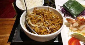 Chameleon Restaurant