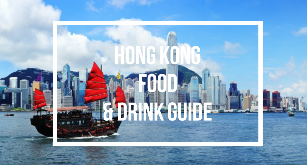 Hong Kong Guide
