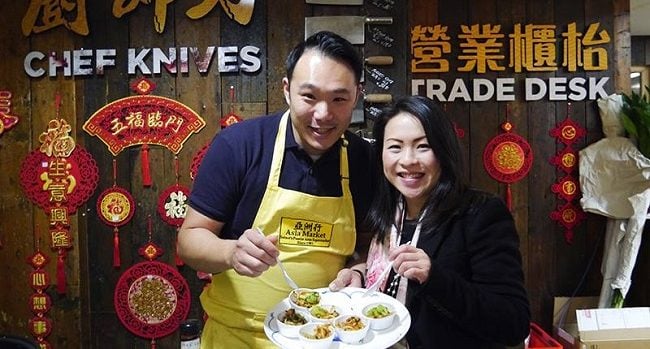 Kwanghi Chan Spice Bag Seasoning