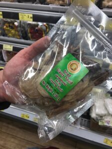 Asia Market Dried Fish and Shrimp