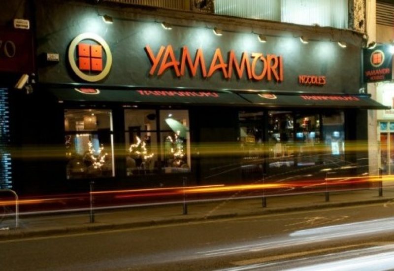 Yamamori Noodles