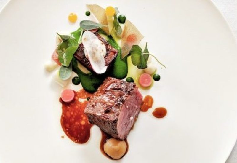 Amuse Feature