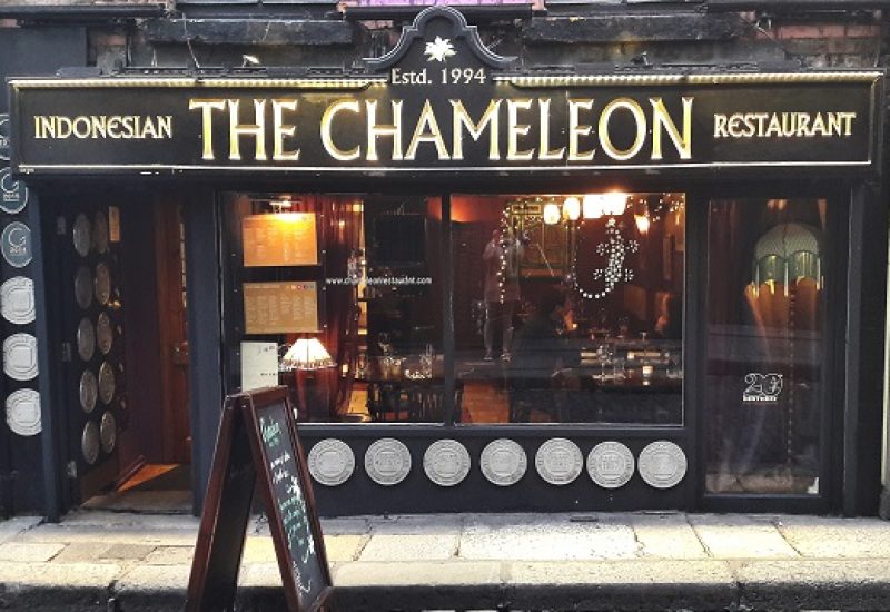 Chameleon Restaurant Exterior