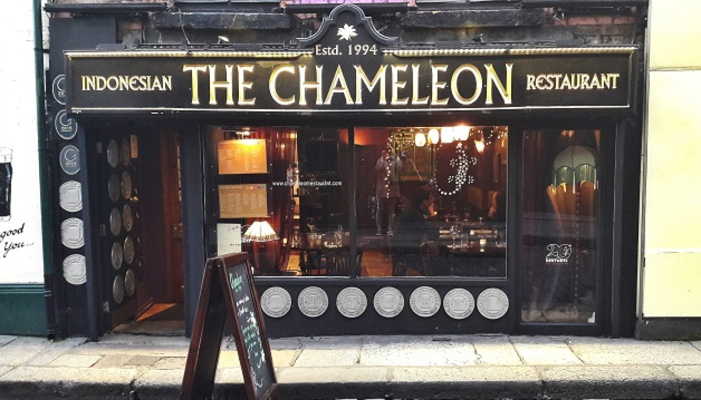 Chameleon Restaurant Exterior