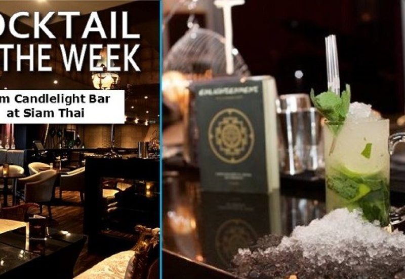 Cocktail Of The Week Thaijito FI