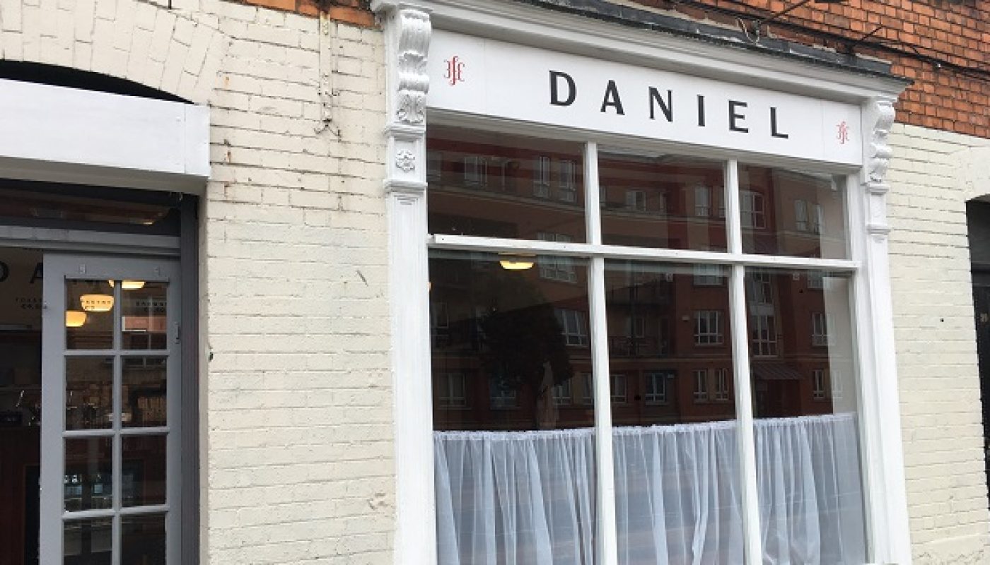 Daniel Entrance