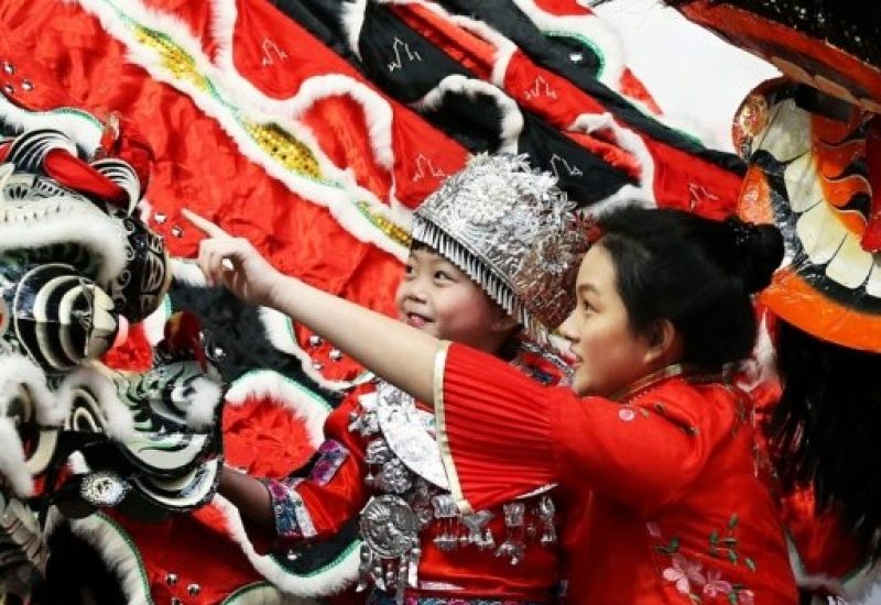Dublin Chinese New Year Festival