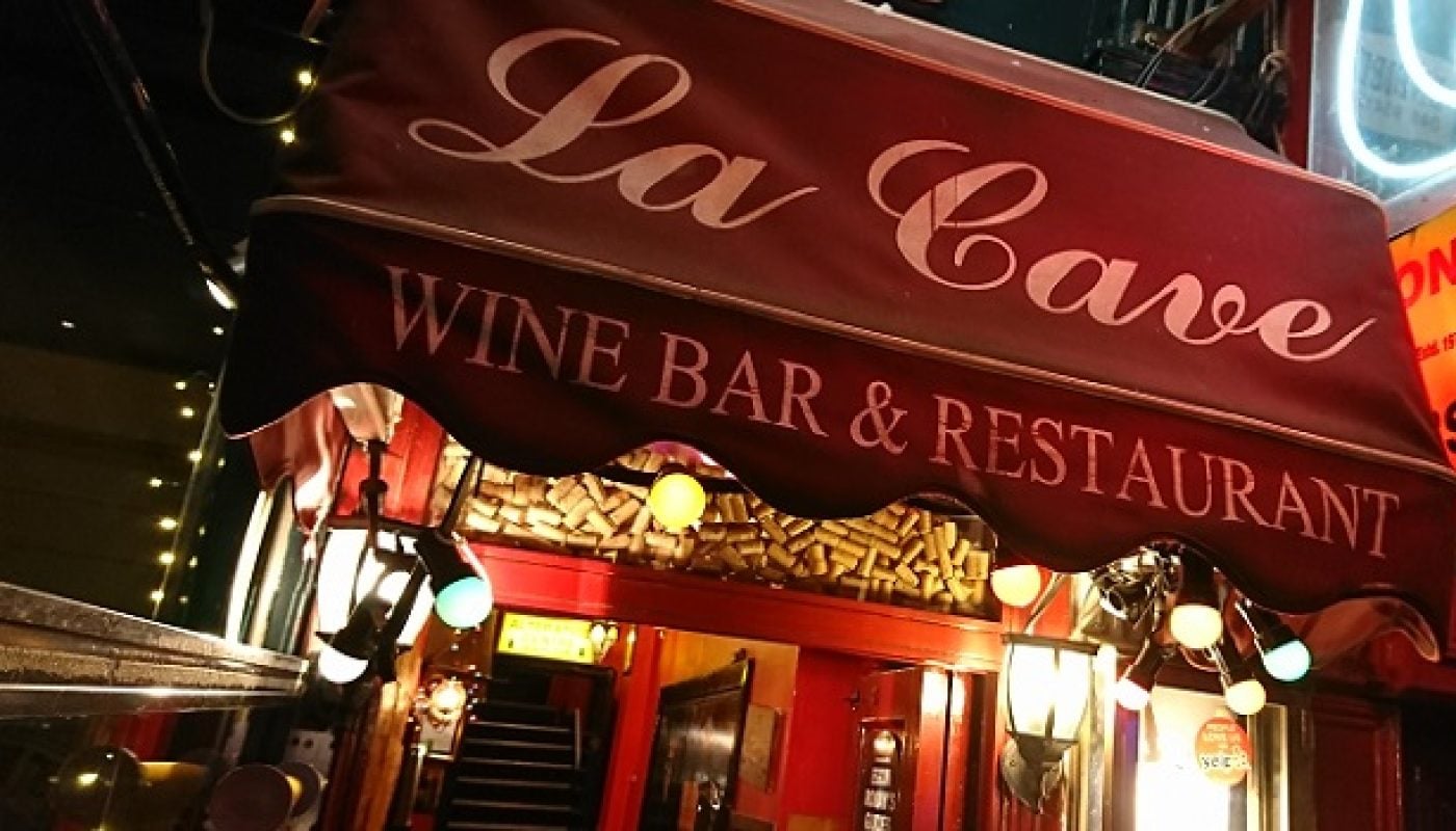 Dublin Rouge! A Rendezvous wit French Wine at La Cave Wine Bar, Dublin 2 - Bar Review [February Edition]
