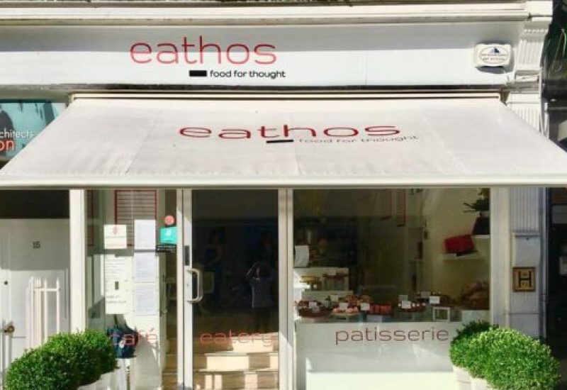 Eathos Brunch