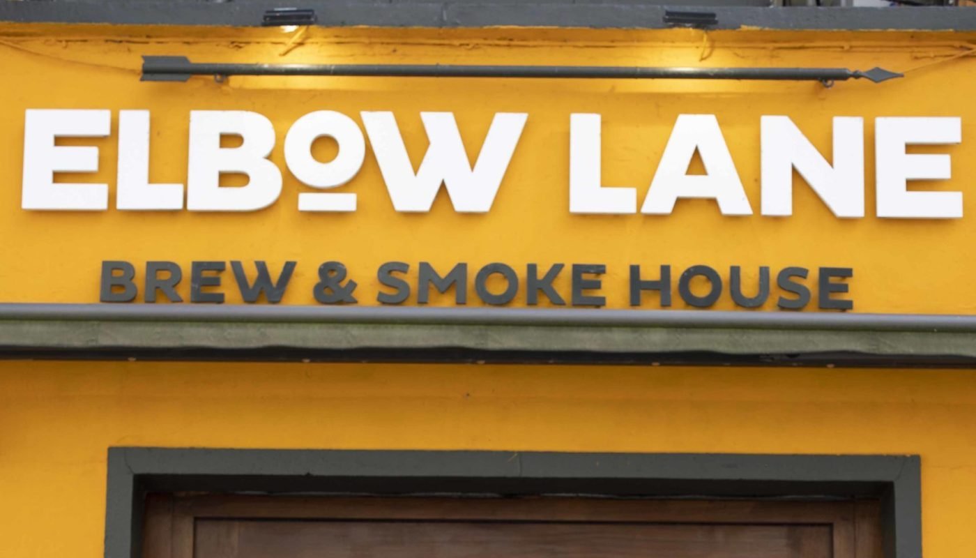 Elbow Lane