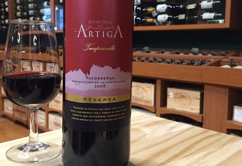 Wine Wednesday Pick from O'Briens: Dominio de Artiga Reserva 2008