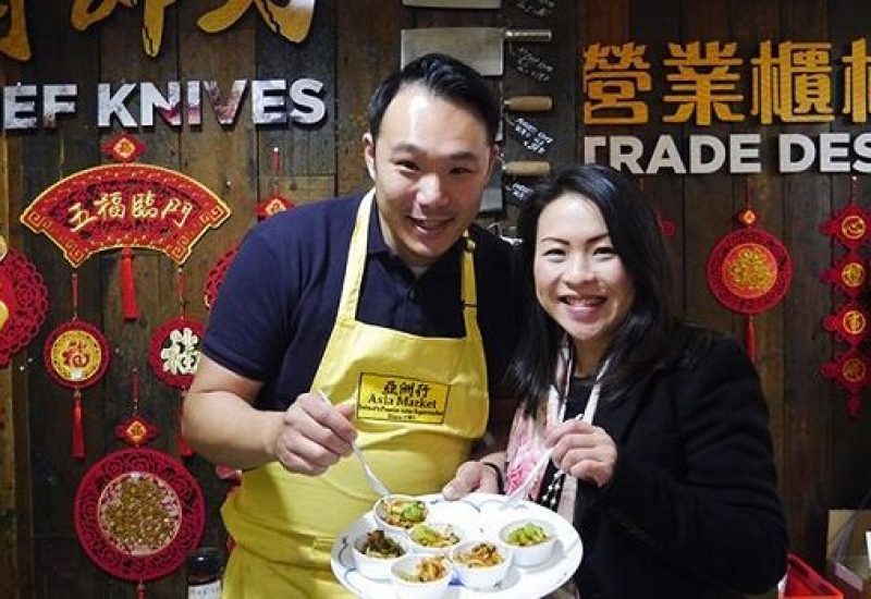 Kwanghi Chan Spice Bag Seasoning
