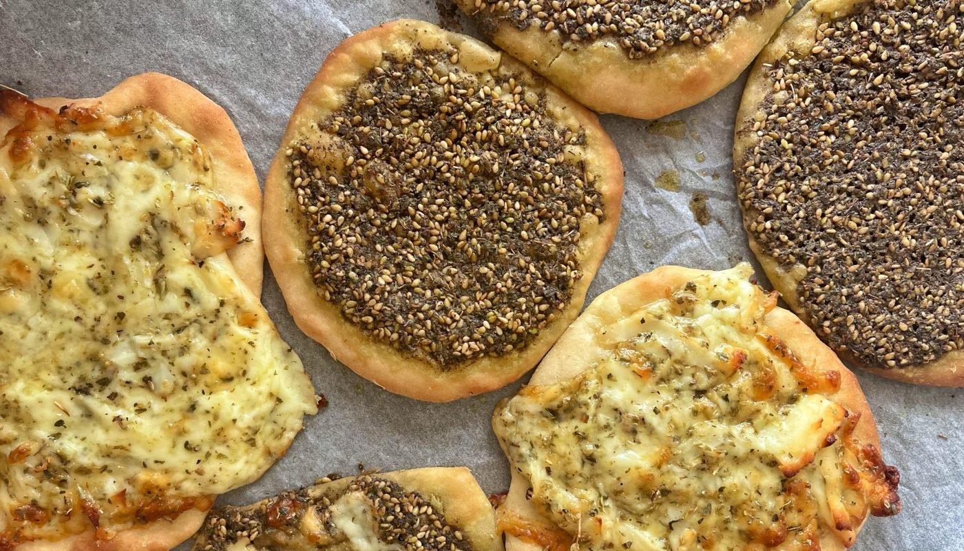 Manaeesh a guide to middle eastern ingredients