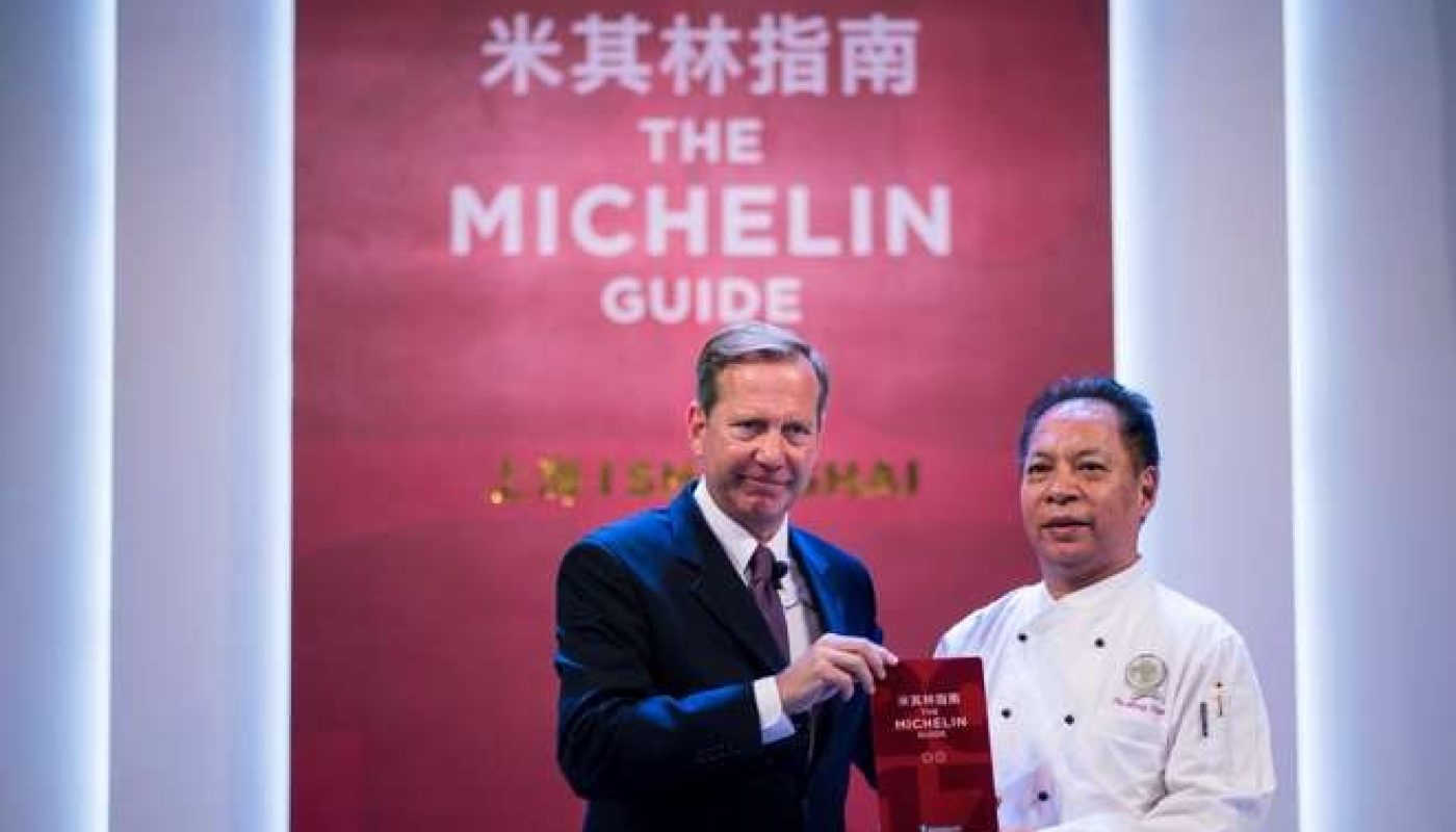 Michelin Guide Shanghai