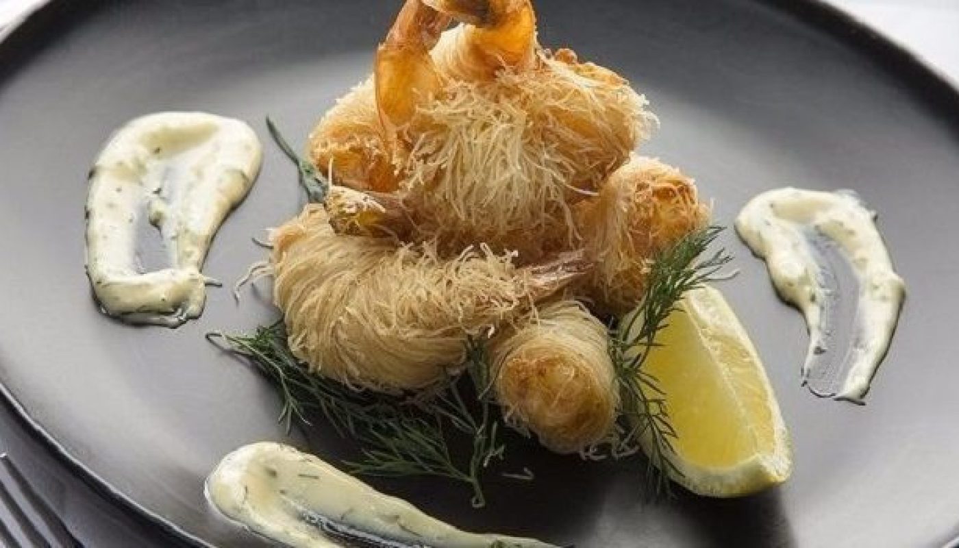 Retro Kataffi Prawns 1