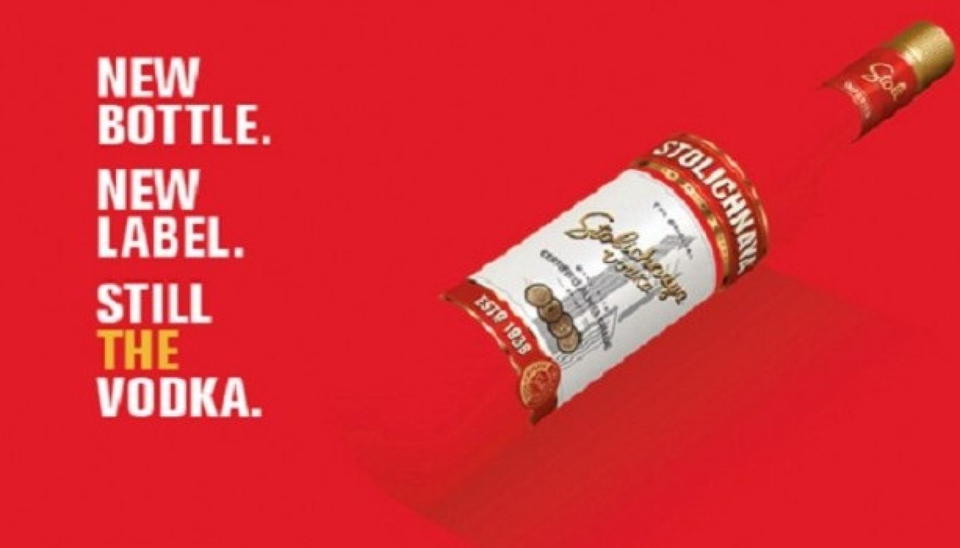 Stoli 2016 -