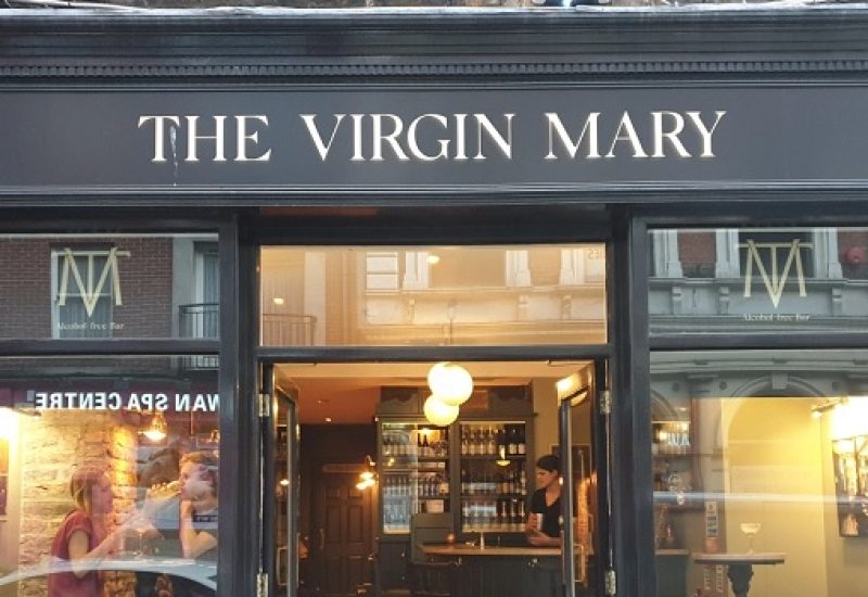 The Virgin Mary bar review 2020
