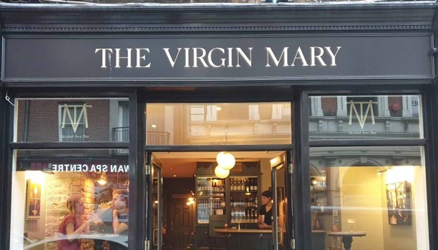 The Virgin Mary bar review 2020