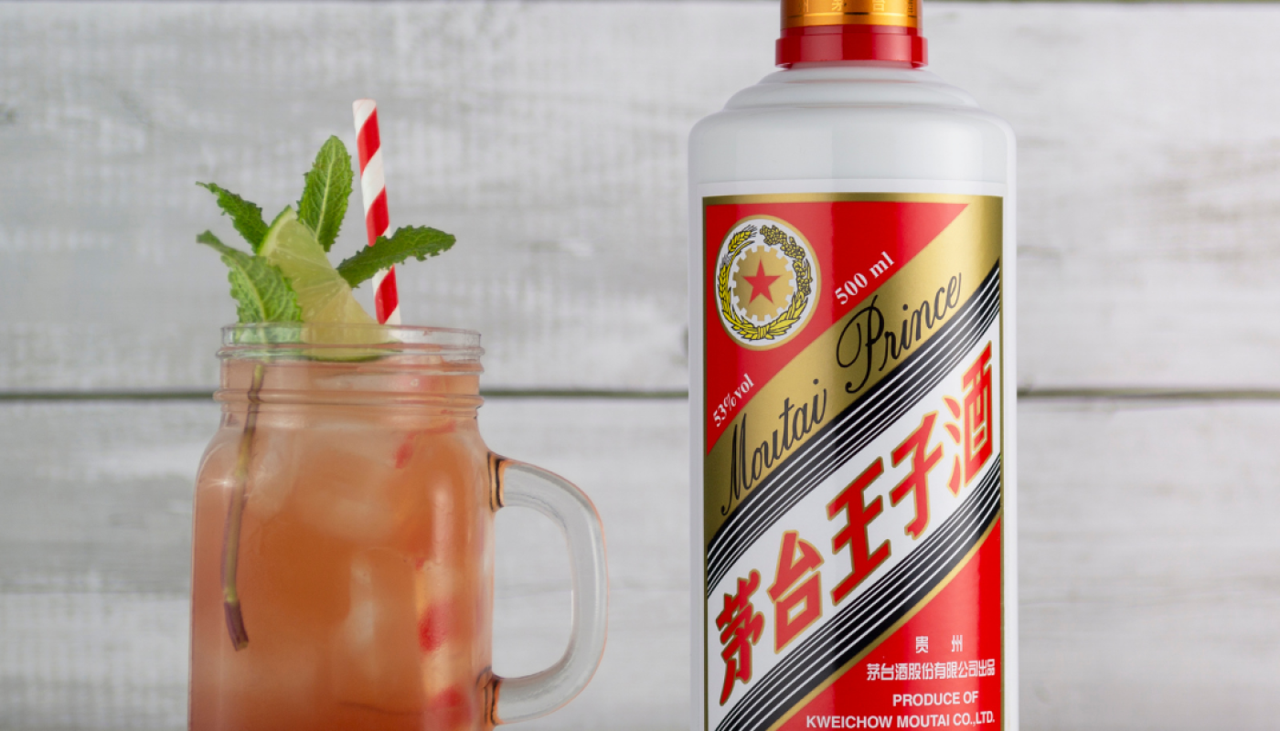Moutai Ireland Raspberry Kicker Cocktail Recipe