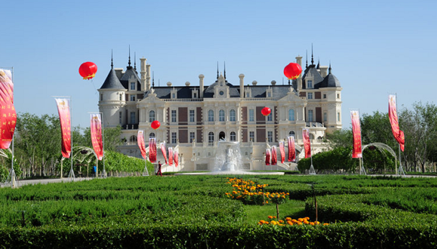 This Amazing Wine City will Make you Want to Book a Ticket to China