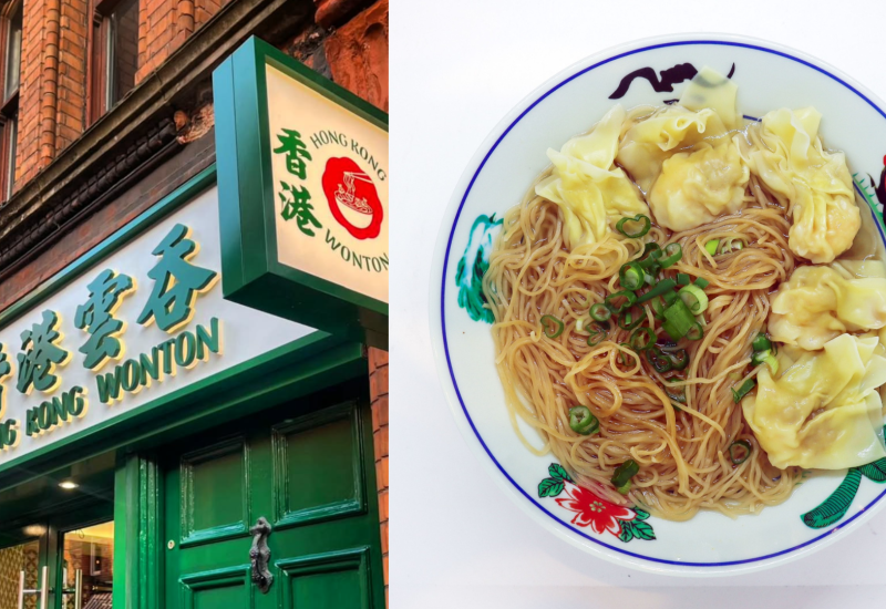 hong kong wonton