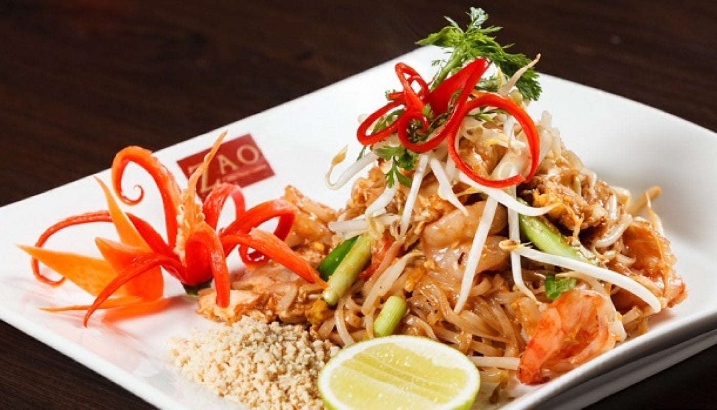 Zao Restaurant