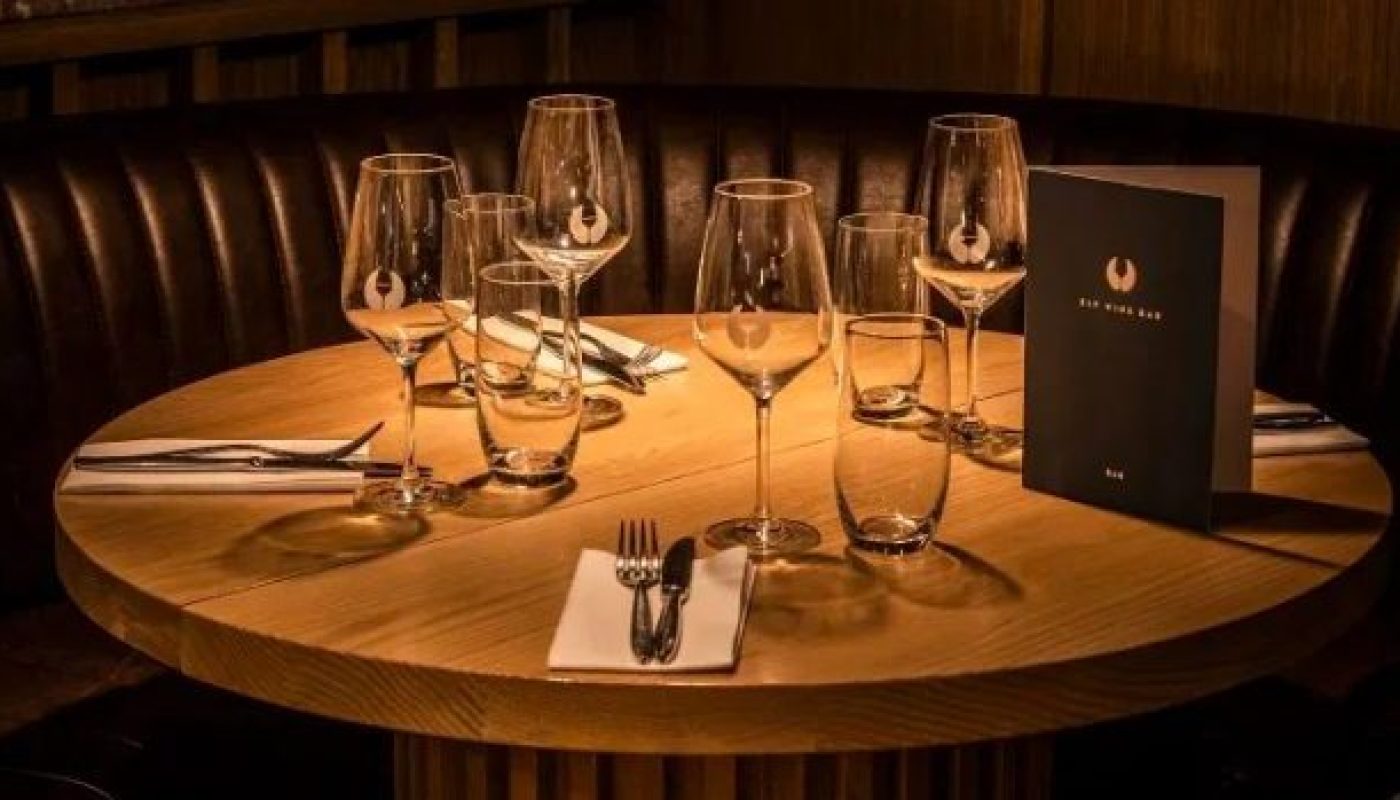 Ely Wine Bar