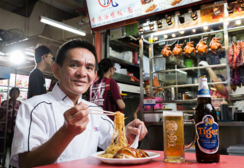 Michelin Starred Singapore Street Food