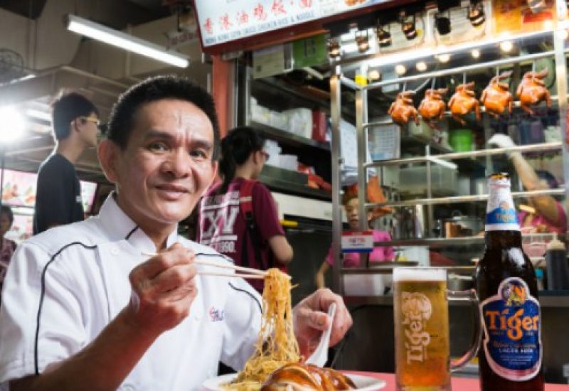 Win Two Tickets to the Sold Out, Michelin Starred Dining Experience Tiger Street Eats