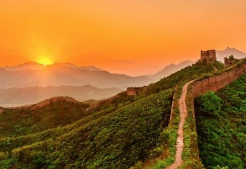 Travel Deals