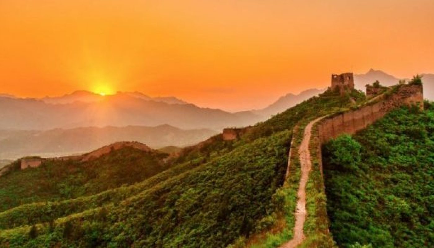 Travel Deals
