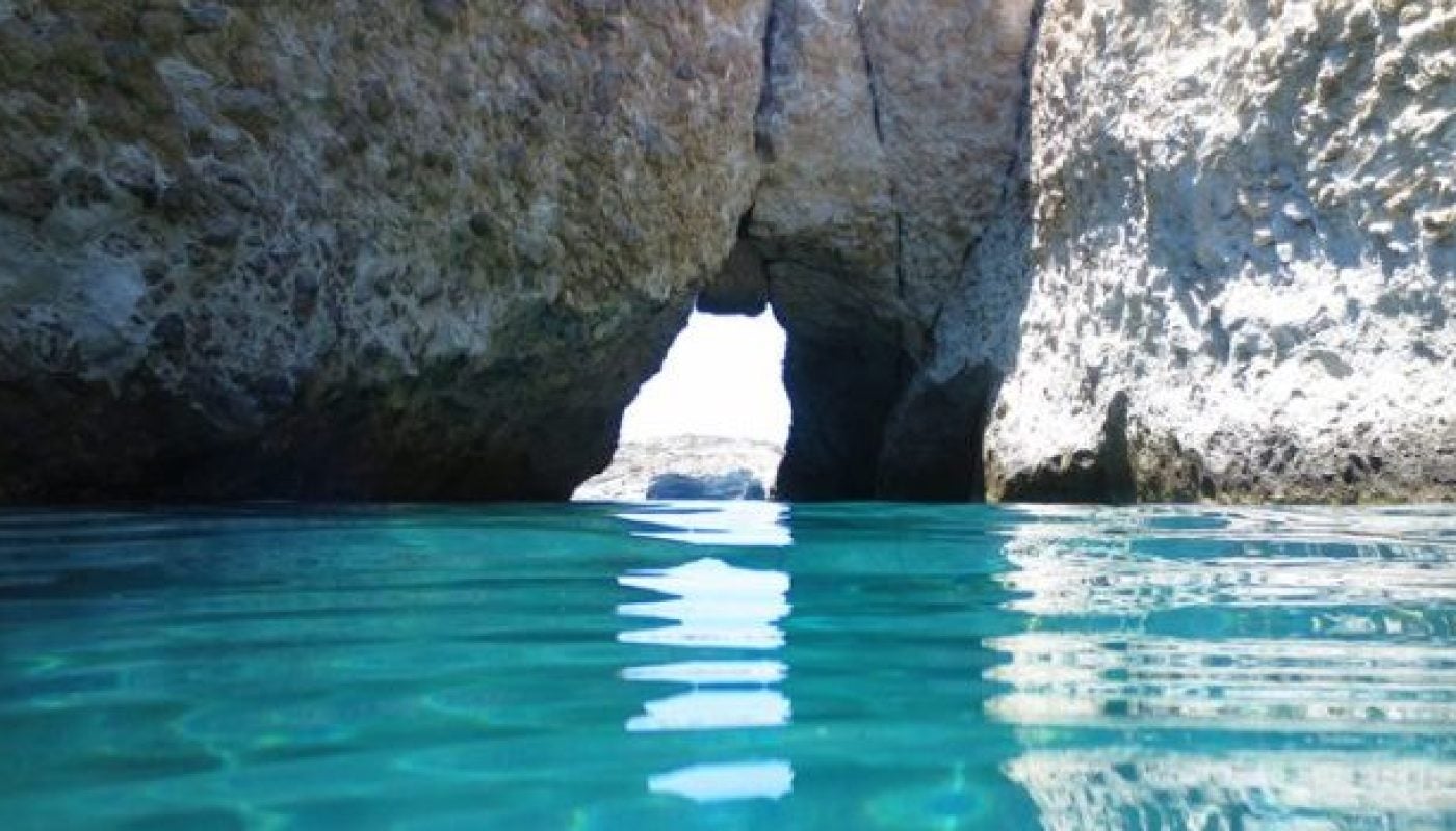 Secret Beach Cave