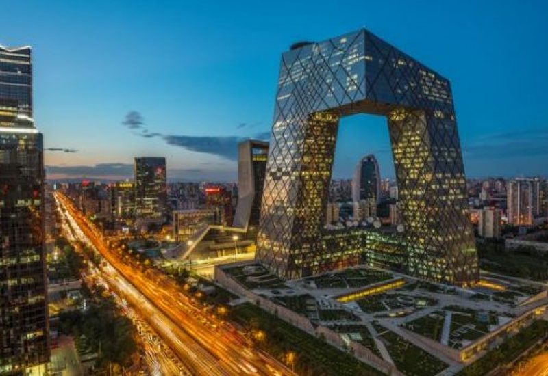 Night on Beijing Central Business district buildings skyline, China cityscape