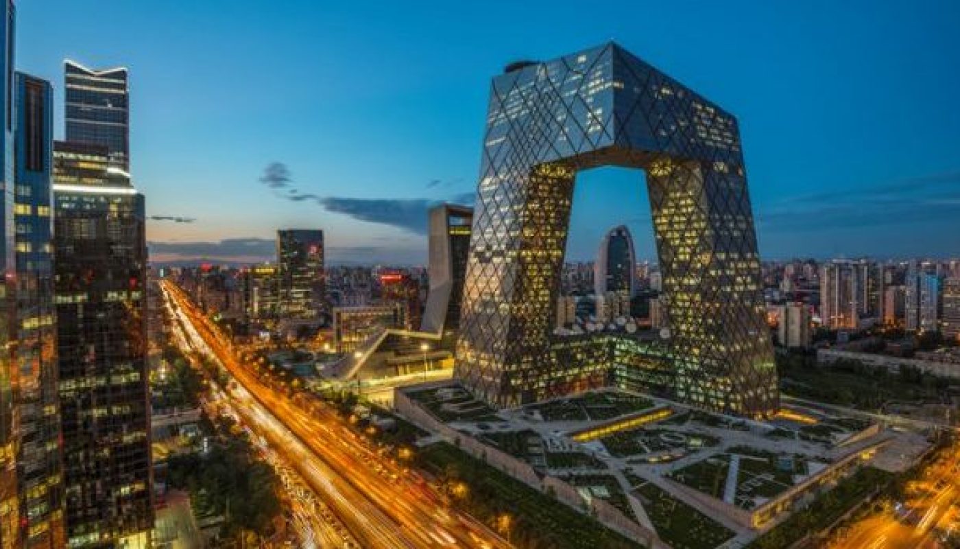 Night on Beijing Central Business district buildings skyline, China cityscape