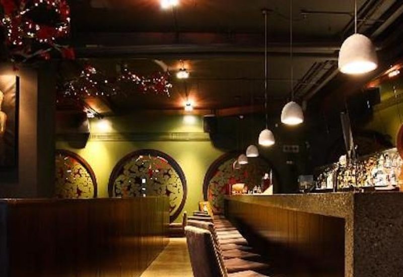 koh-lounge