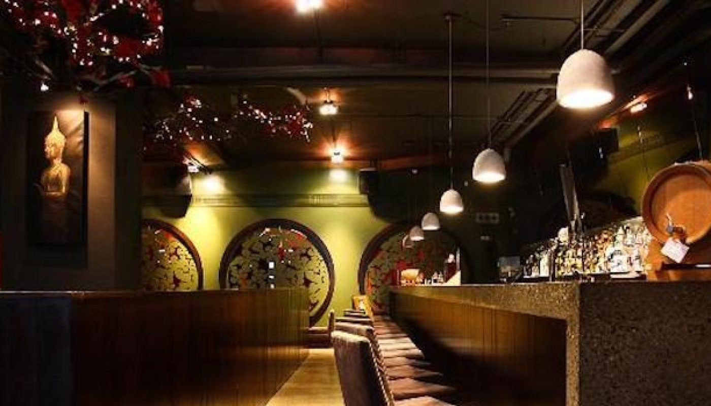 koh-lounge