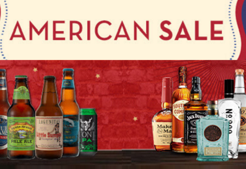 o'briens wine american spirits edit