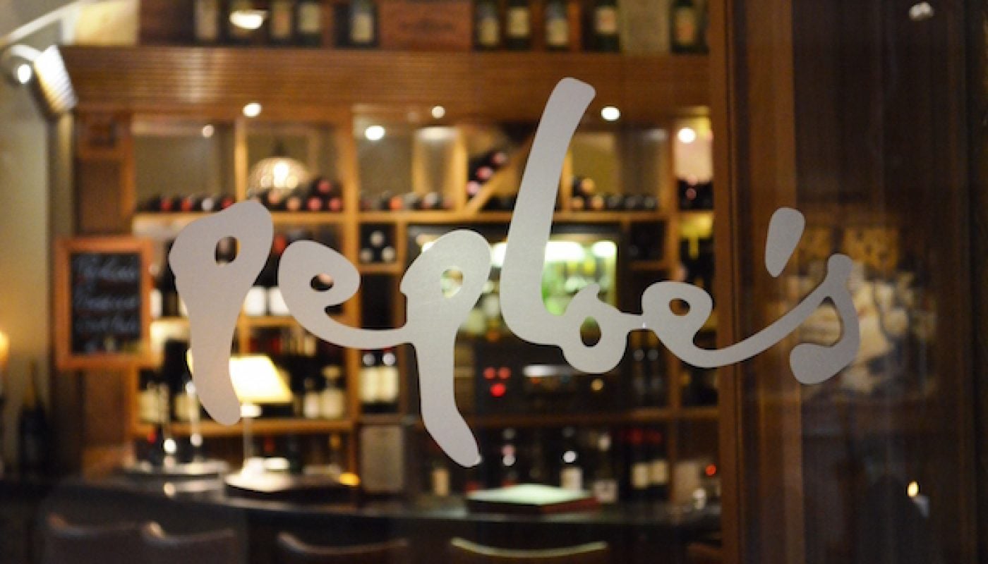 Win Sunday Lunch for 4 people in one of Dublin's best loved wine bars - Peploe’s Wine Bistro - Closed