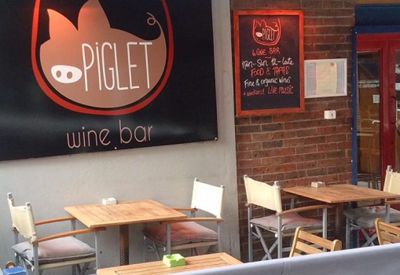 Piglet