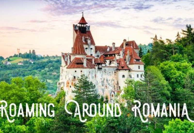romania feature
