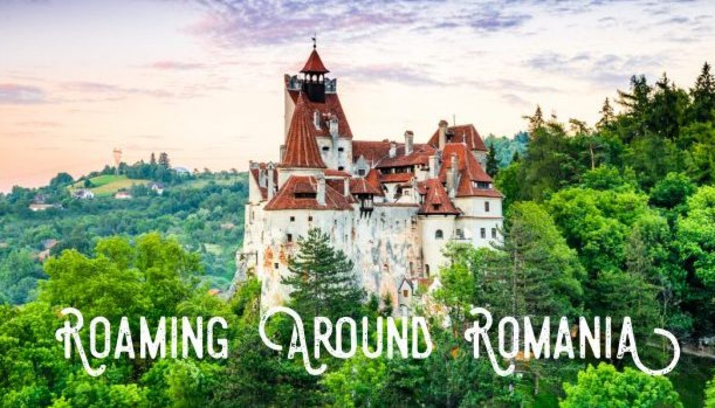 romania feature