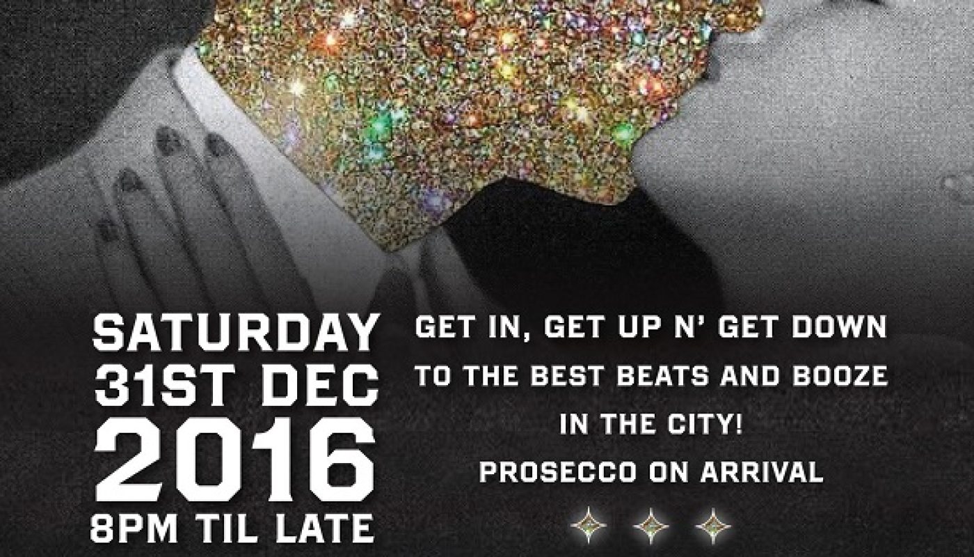 Welcome 2017 in Style: Dean Dublin #NYExperience - Access All Areas!