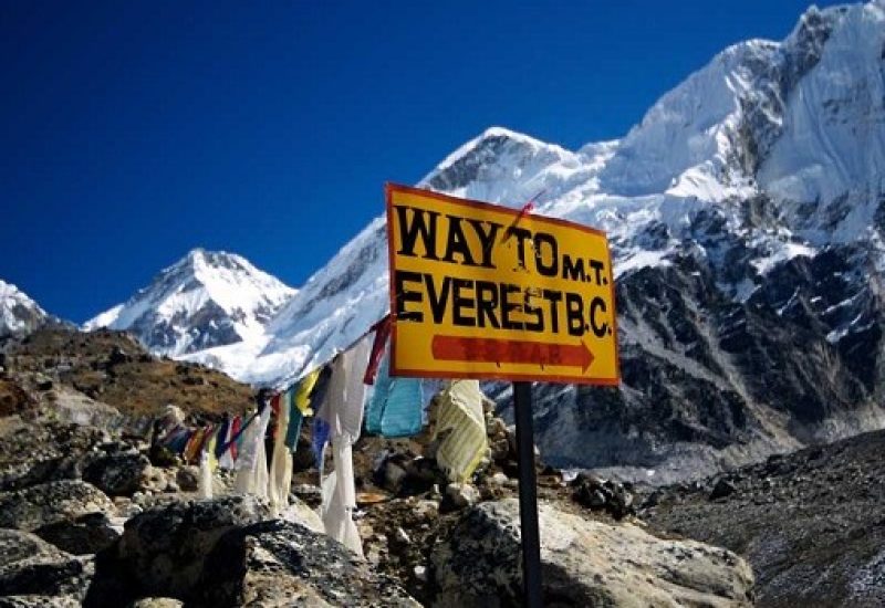 way-to-everest-base-camp