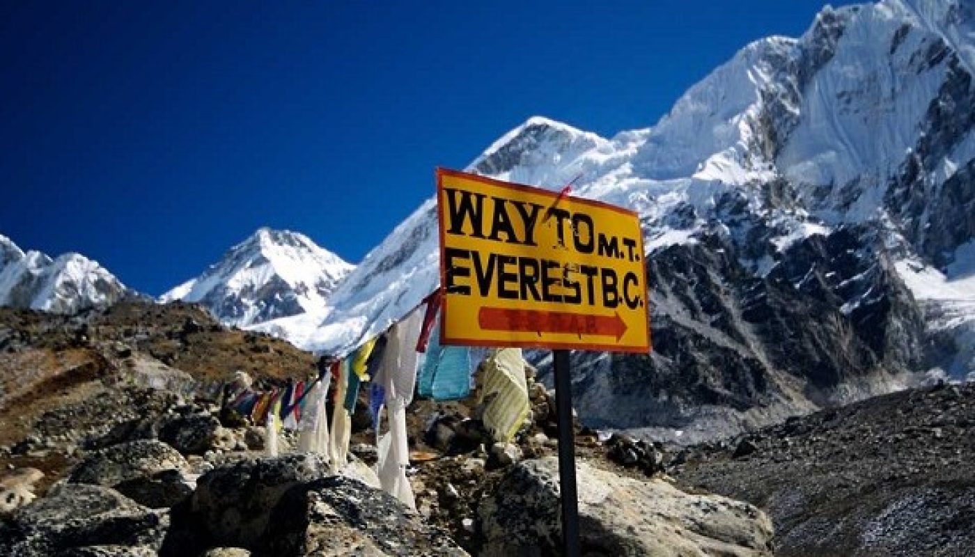 way-to-everest-base-camp