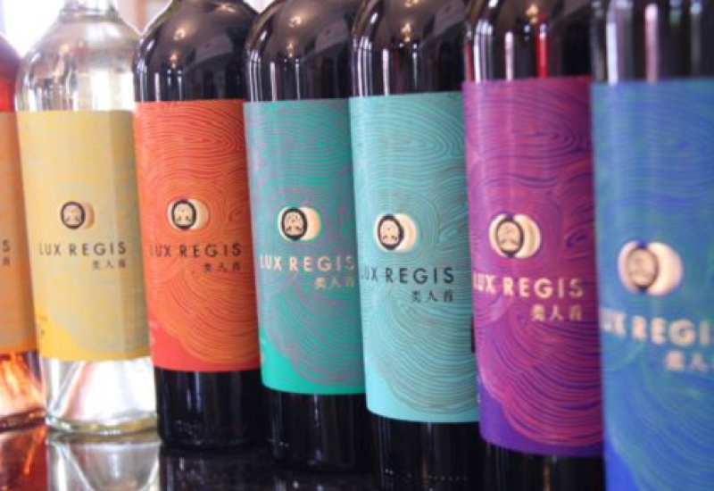 Unexpected Winners at the 2016 Decanter World Wine Awards