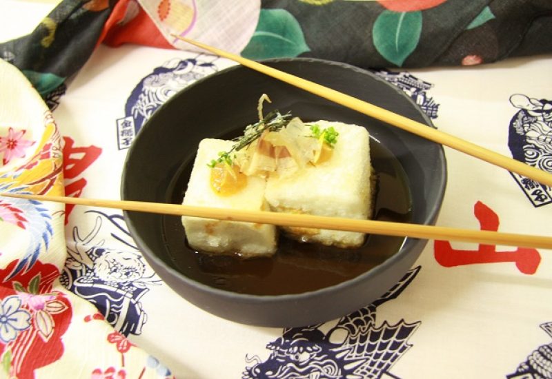 Yuzu Tofu