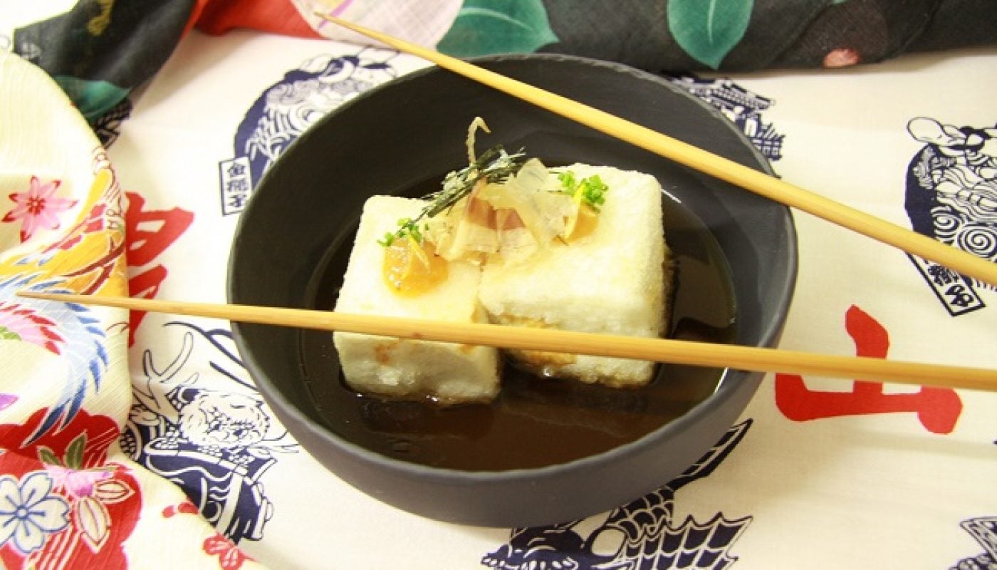 Yuzu Tofu